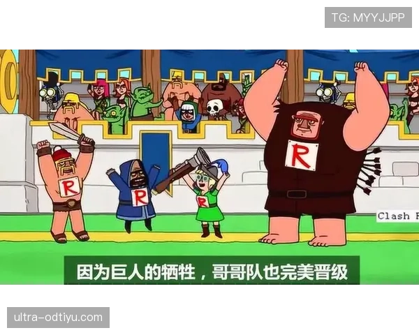 群体冲突判罚：为何有时只罚一人，有时全员吃牌？